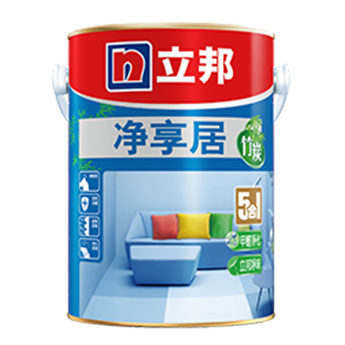 净享居竹炭五合一