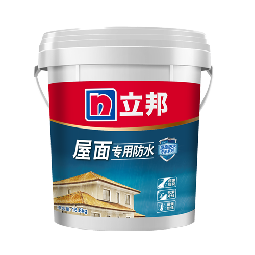 屋面专用防水16.8kg