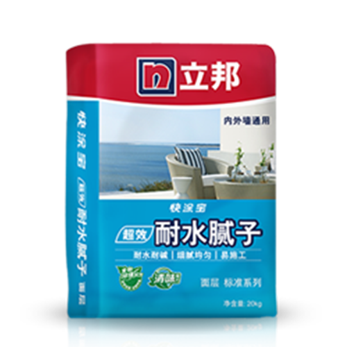 快涂宝超效耐水腻子