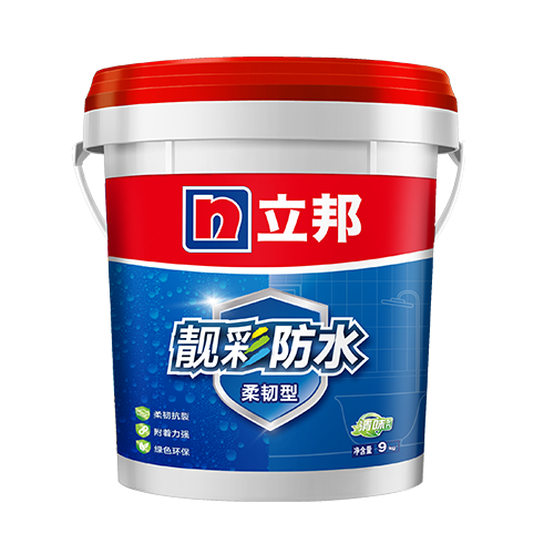 立邦靓彩柔韧型防水-9KG