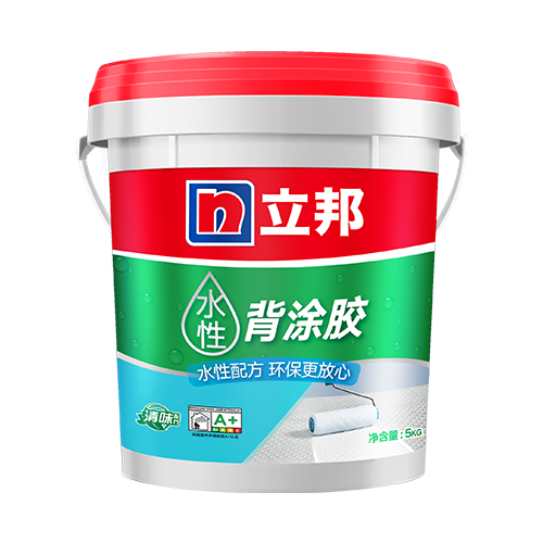 立邦水性背涂胶