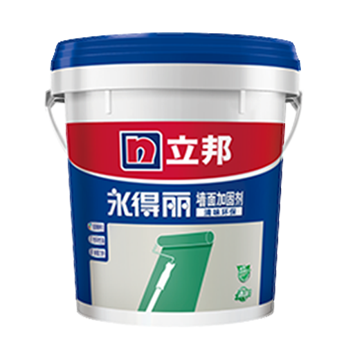 永得丽墙面加固剂