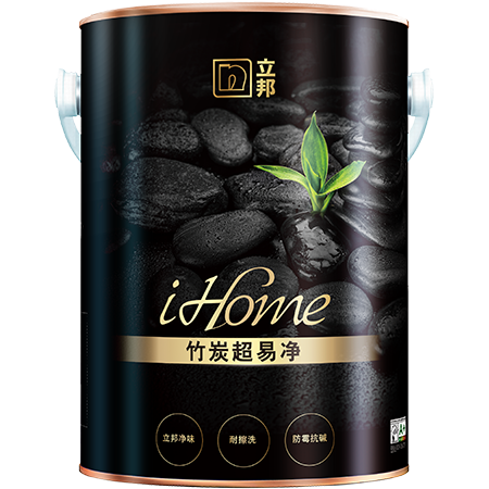 iHome竹炭超易净内墙乳胶漆