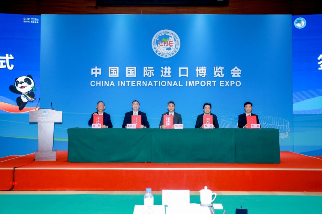 共享中国机遇，立邦将首次参展中国国际进口博览会
