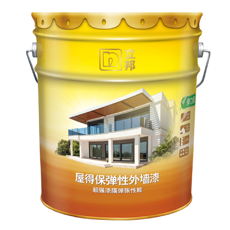 屋得保外墙底漆（柔性弹性专用）