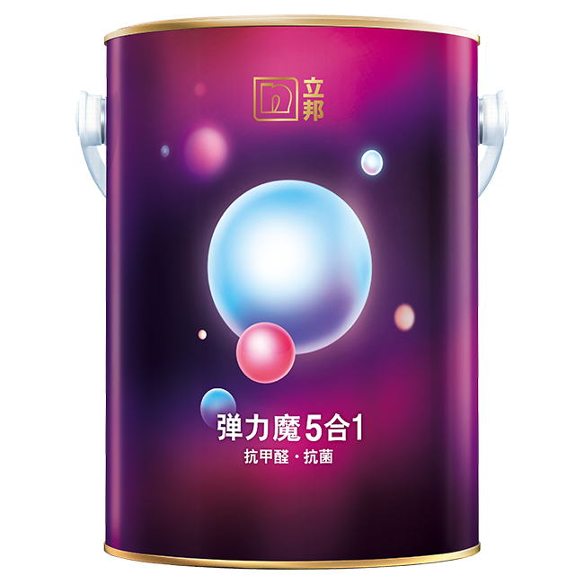 弹力魔抗甲醛净味五合一
