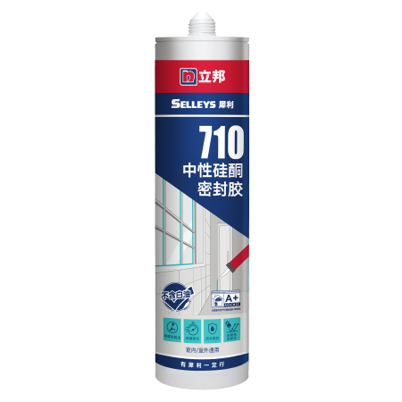 立邦犀利710中性硅酮密封胶