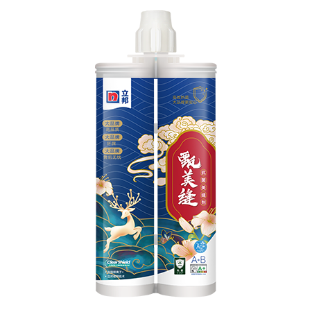 立邦抗菌甄美缝美缝剂