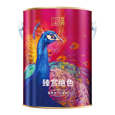 臻赏绝色小羊皮效果漆（蛋壳光）