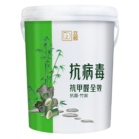 竹炭抗病毒抗甲醛净味全效内墙乳胶漆