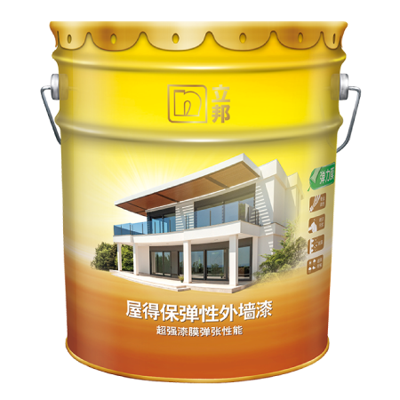 屋得保弹性外墙乳胶漆
