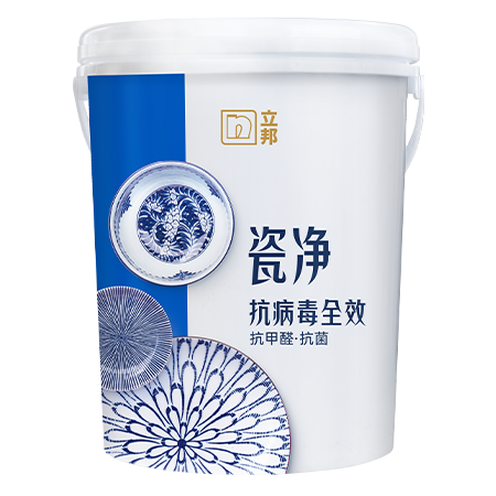 竹炭瓷净抗病毒抗甲醛净味全效内墙乳胶漆