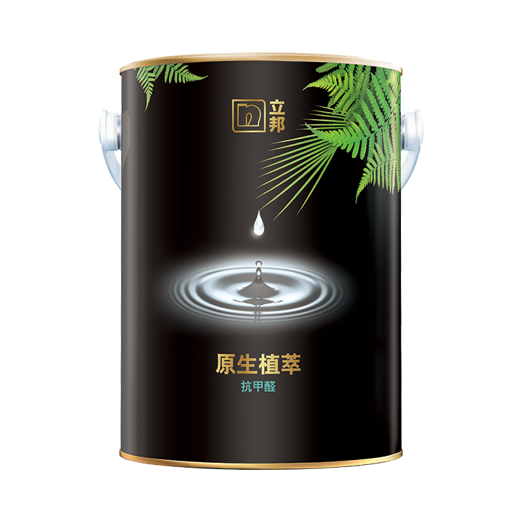植萃系列