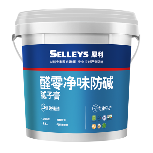 立邦犀利醛零净味防碱腻子膏