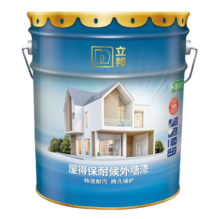 屋得保外墙底漆（耐候专用）