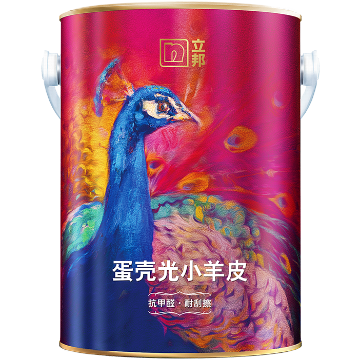 立邦臻赏蛋壳光小羊皮效果漆