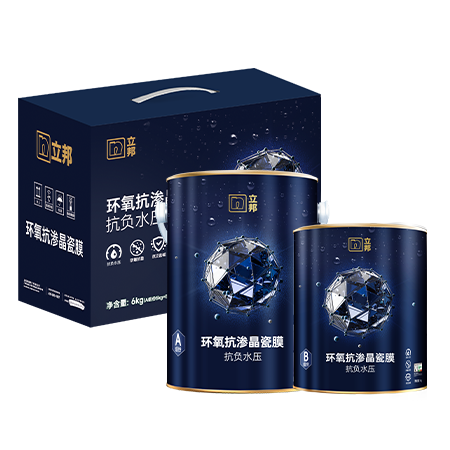 立邦负水压晶瓷膜