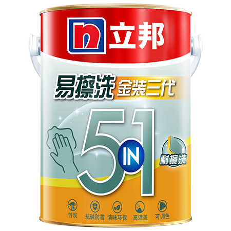 金装第三代竹炭易擦洗5合1内墙乳胶漆