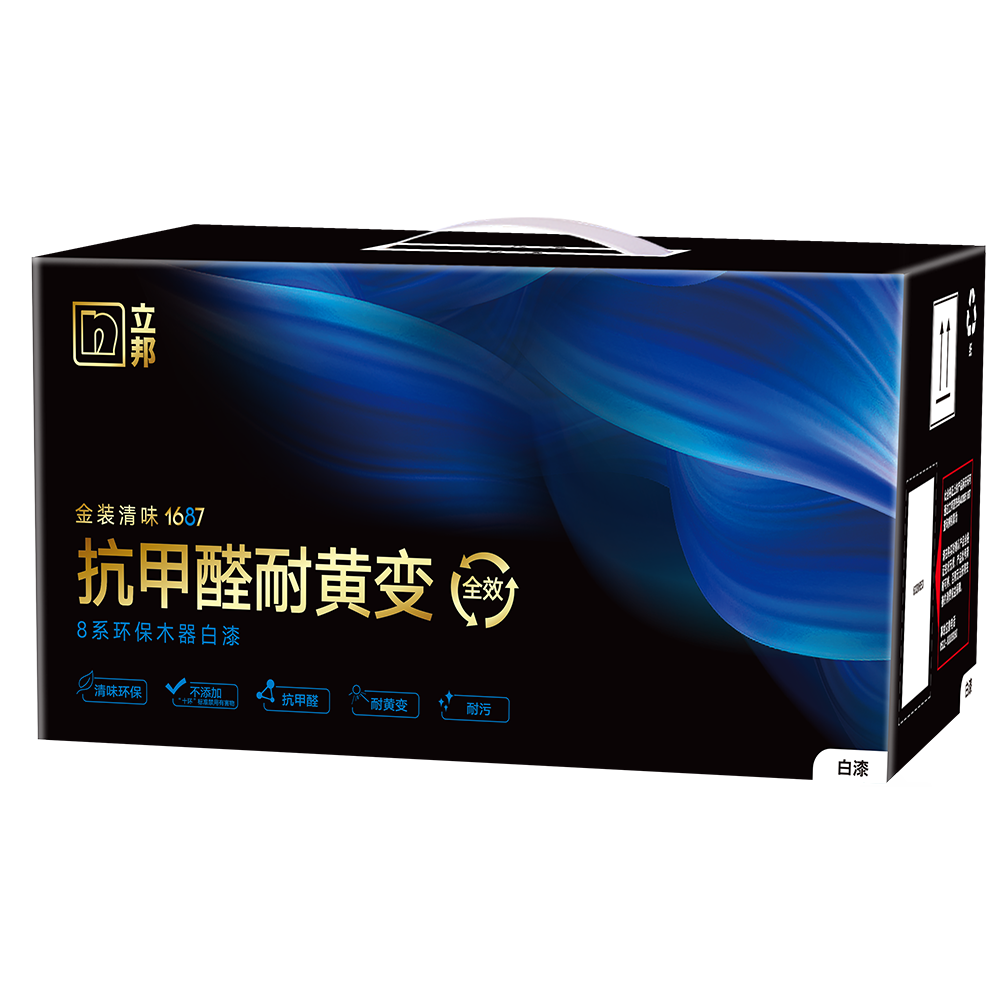 金裝/清味8系抗甲醛耐黃變環保木器漆