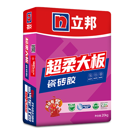 快涂宝超柔大板瓷砖胶