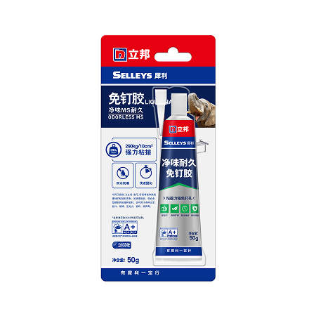 立邦犀利净味耐久免钉胶