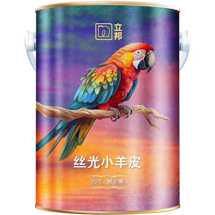 立邦臻赏丝光小羊皮效果漆B4