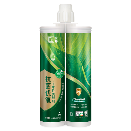 立邦抗菌优氧水性美缝剂